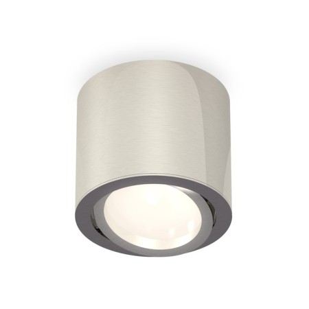 Turning light Ambrella Light, XS7405001, MR16 GU5.3 LED 10 W, silver color