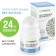 Deodorant natural Synergetic without smell, 50 ml