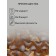 Masking network 3 x 6 m is a single, brown