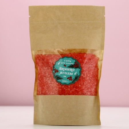 Bath salt, 300 g, aroma of winter berries, pure happiness-3