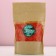 Bath salt, 300 g, aroma of winter berries, pure happiness