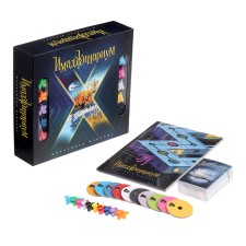 The board game 