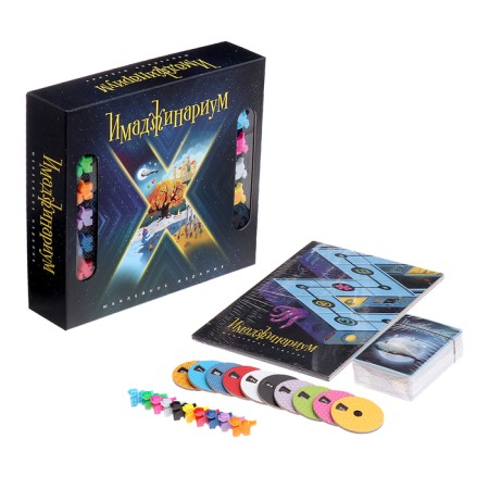 The board game "Imadzhinarium. Jubilee edition ", 4-10 players, 10+