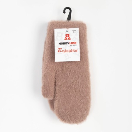 Women's mittens, beige color, size 7-8-3