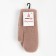 Women's mittens, beige color, size 7-8