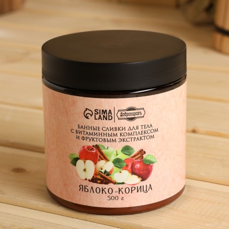 Cream - Body Cream Bath -Bath "Apple -Khice" 500 gr-7