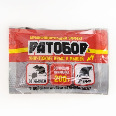 Grain bait "Ratobors" from rodents, package, 200 g
