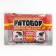 Grain bait "Ratobors" from rodents, package, 200 g