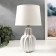 HELP lamp 21198/1 E14 40W white 22x22x35 cm