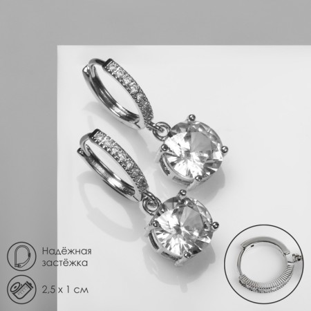 Earrings with “Bloom” rhinestones semicircular fastening, white color in silver