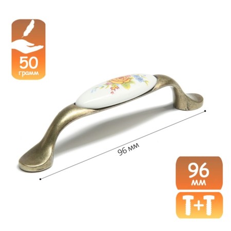 Rose Cappio Ceramics bracket handle, 96 mm, bronze color-4