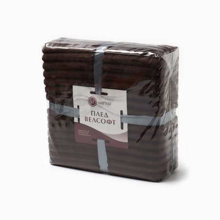 Powl strip 150x200cm, hot chocolate, Velsoft 270g/m, PE100%-4