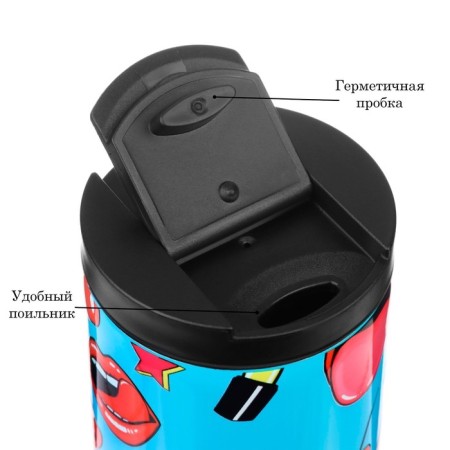 Thermal circle, 500 ml, Coffee "I feel the style", retains heat 8 hours-1