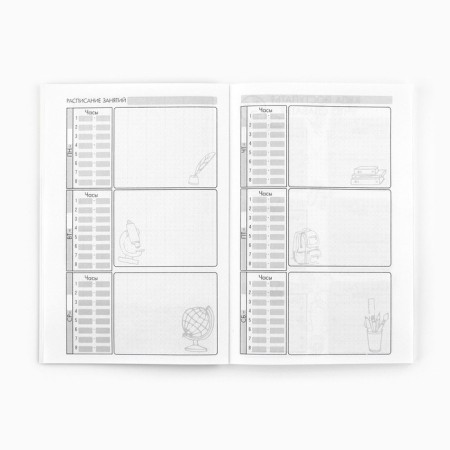 Planning for preparation for exams, A5 60 liters. Soft cover "Pink"-4