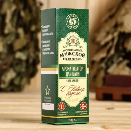 Fragrance "Male Gift" Eucalyptus-2