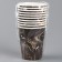 A single -single paper glass "marble", black, 250 ml