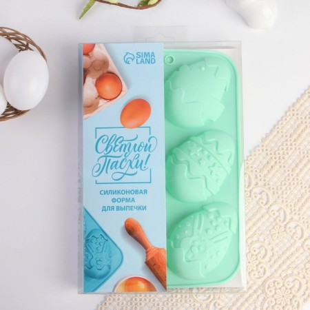 Silicone form on Easter "Hares and Chickens", Blue-3