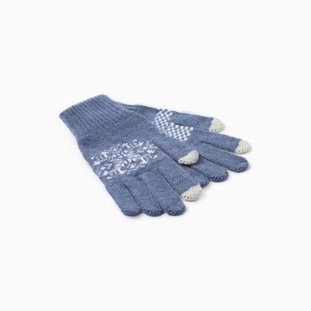 Sensory gloves, blue color, river 18-1