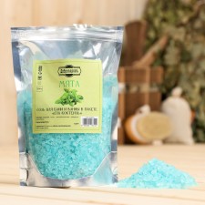 Salt for a bath and bath 