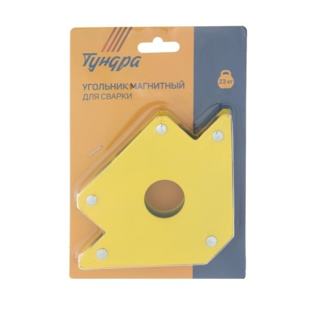Magnetic square for welding tundra, 45.90.135 °, 23 kg gear force-3