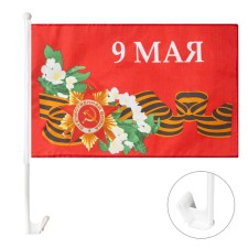 Flag May 9 with flowers, 30 x 45 cm, polyester silk, with a car mount