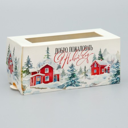 Box for Makarun "Welcome" 12 x 5.5 x 5.5 cm, New Year