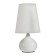 Table lamp 99035/1 1x40W E27 white 15x15x29 cm Risalux