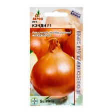 Candy F1 200pcs* Seminis seeds