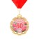 Jubilee medal with a ribbon "50 years. Flowers", D = 70 mm