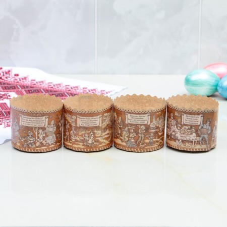 Paper form for cupcake, muffins and kulich "Lubyaya" 70 x 60mm, mix-3