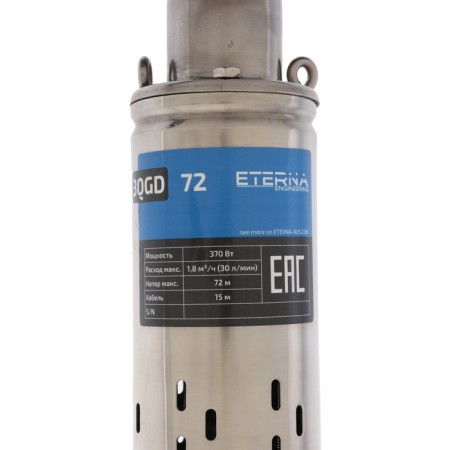 Eterna 3QGD-72, screw, 370 watts, pressure 72 m, 30 l/min, cable 15 m-5