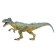 Dinosaurian figure "World of dinosaurs: tyrannosaurus", 27 cm