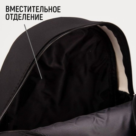 School Youth Backpack "Flowers", 27x10x23 cm-3
