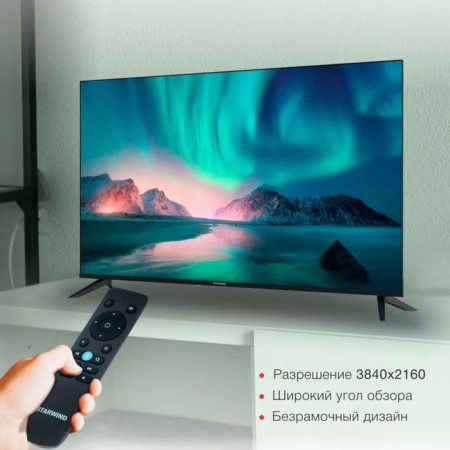 TV Starwind SW-LED50UG403, 50 ", 3840X2160, DVB-T/T2/C/S2, HDMI 3, USB 2, Smart TV-7