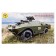 The national model "Soviet anti -tank complex 9P148. Competition ", 1:72