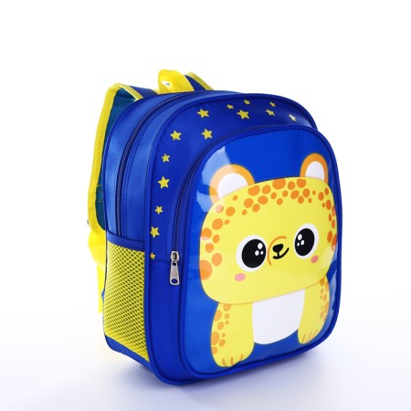 Baby backpack on lightning, 2 external pockets, blue color