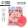 Silicone sponge for washing in the package "March 8", 6.5 x 5 cm
