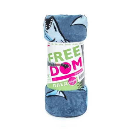 Placed Pavlink Shark 100x150cm, Blue, Aerosoft 190g/m, 100% polyester-3