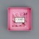 Box the team with PVC lid, "shine with happiness", 10 x 10 x 10 cm. Confectionery packaging