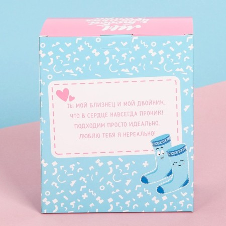 The set of thermostacons "Perfect couple", 350ml-5