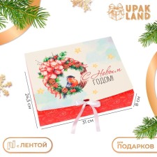New Year. New Year's Folding Gift, packaging, Snigir and Wreath, 31 × 24.5 × 8 cm.