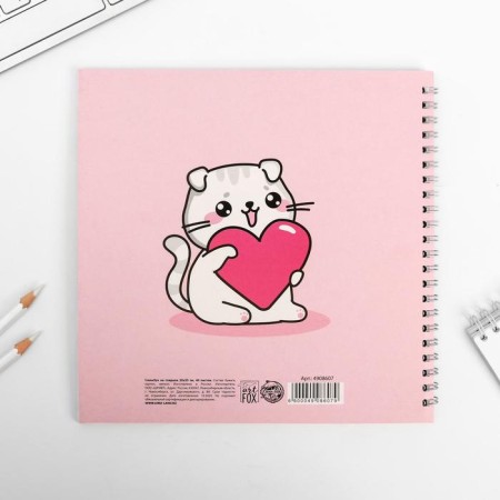 Funny “I love cats” 20*20 cm, 40 sheets-9