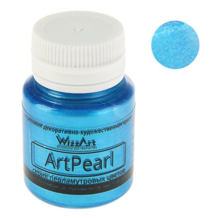Acrylic pearl paint 20 ml, Wizzart Pearl, blue, frost -resistant