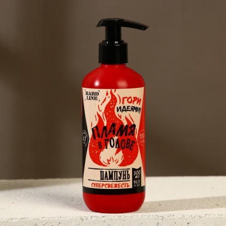 Set "who has fire in the heart", shower gel and shampoo, 2x300, washcloth with handles-6