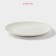 Plate porcelain dessert shade White Label, d = 17.5 cm, white color