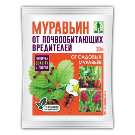 Muravine means "Green Balt", from garden ants, 10 g-2