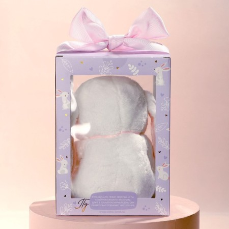 Soft toy "Bunny La Pu-la", white color, 20 cm-5