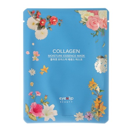Facial face mask collagen oil moisture essence Mask 25ml