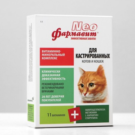 The vitamin complex of the neo pharmacy for castrated cats and cats, 60 tablets.