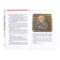 The book "Stories and Tales for Children", Paustovsky K.G., Extracurricular reading